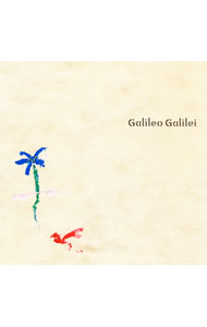 【中古】Galileo　Galilei/ 青い栞