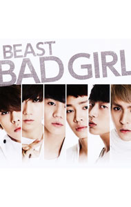 【中古】BAD　GIRL　初回限定盤A/ BEAST