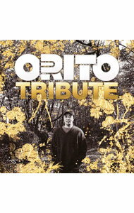 【中古】<strong>ORITO</strong>　<strong>TRIBUTE</strong>−また、君に感謝しなくちゃね。− / オムニバス