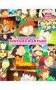 【中古】【Blu−ray】劇場版アニメ 忍たま乱太郎 忍術学園 全員出動!の段 特別版 特典DVD・ブックレット付 / 藤森雅也【監督】