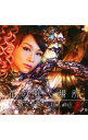 【中古】【CD+DVD】「コープスパーティー Book of Shadow」OPテーマ−花の咲く場所 初回限定盤 / 今井麻美