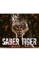 【中古】SABER　TIGER/ 【CD＋DVD】Decisive