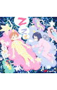 【中古】TVアニメ「日常」ED主題歌−Zzz / 佐咲紗花