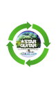 【中古】★STAR GUiTAR/ Blind Carbon Copy