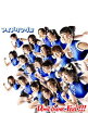 【中古】アイドリング！！！/ 【CD＋DVD】Don’t　think.Feel！！！　初回限定盤B