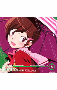 【中古】「神のみぞ知るセカイ」キャラクターCD.6　小阪ちひろ　starring　阿澄佳奈 / 阿澄佳奈