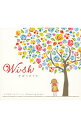 【中古】Wish−きぼうのうた−J−POPコレクション/α波オルゴール / オムニバス