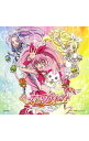 【中古】【CD+DVD】「スイートプリキュア♪」OP−ラ♪ラ♪ラ♪スイートプリキュア♪−∞UNLIMITED ver.∞−/...