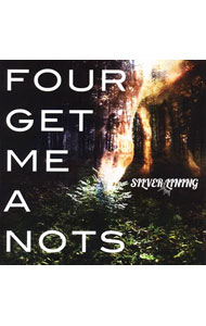 【中古】FOUR GET ME A NOTS/ SILVER LINING