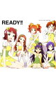 【中古】【CD+DVD】「アイドルマスター」オープニング・テーマ−READY!! 初回限定盤 / 765PRO ALLSTARS