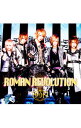 【中古】D＝OUT/ ROMAN　REVOLUTION