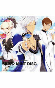 &nbsp;&nbsp;&nbsp; 「TOKYOヤマノテBOYS　No．1　Highschool　Student　Tournament　2011　collection」SUPER　MINT　DISC−キャラクターソング の詳細 発売元:アニプレックス アーティスト名:ゲーム カナ: トウキョウヤマノテボーイズナンバー1ハイスクールスチューデントトーナメント2011コレクションスーパーミントディスクキャラクターソング / オトメケイ ディスク枚数: 1枚 品番: SVWC7755 発売日:2011/07/06 曲名Disk-11.　LOVEマシンガン2.　LAST　KISS3.　今宵，この切っ先で4.　LOVEマシンガン（Karaoke）5.　LAST　KISS（Karaoke）6.　今宵，この切っ先で（Karaoke） 関連商品リンク : ゲーム アニプレックス　