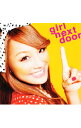 【中古】GIRL　NEXT　DOOR/ 【CD＋DVD（MV収録）】ダダパラ！！