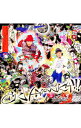 【中古】C&K/ 【CD+DVD】CK A-YANKA!!! 初回限定盤