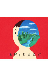 【中古】エピソード / 星野源のサムネイル