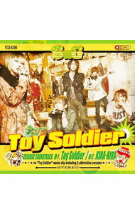 【中古】SuG/ 【CD＋DVD】Toy　Soldier　初回限定盤B