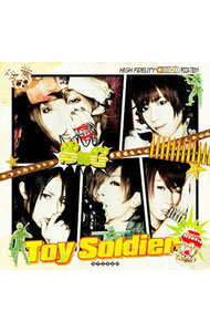 【中古】Toy　Soldier　初回限定盤C/ SuG