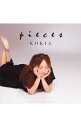 【中古】KOKIA/ outwork　collection〜pieces