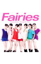 【中古】Fairies/ 【CD＋DVD】More　Kiss／Song　for　You