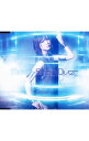 【中古】NHKアニメーション「ファイ・ブレイン−神のパズル−」OPテーマ−Brain Diver 初回限定盤 / May’n