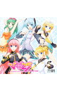 【中古】V love 25−Aperios− / オムニバス