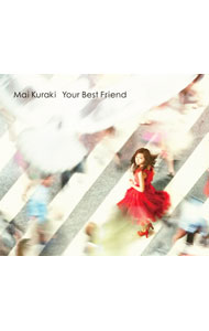 【中古】倉木麻衣/ 【CD＋DVD】Your　Best　Friend　初回限定盤