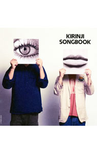 【中古】キリンジ/ 【2CD】Connoisseur　Series〜KIRINJI「SONGBOOK」