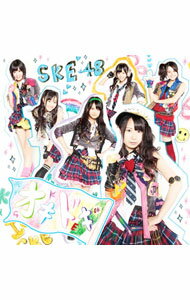 【中古】SKE48/ 【CD＋DVD】オキドキ　type−C