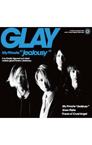 【中古】GLAY/ 【CD＋DVD】My　Private　“Jealousy”