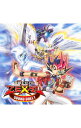 【中古】「遊☆戯☆王ZEXAL」SOUND　DUEL1 / ゲーム