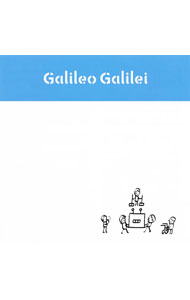 【中古】明日へ　期間生産限定盤/ Galileo　Galilei