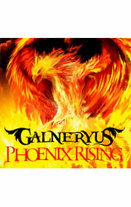 【中古】ガルネリウス/ 【2CD】PHOENIX　RISING