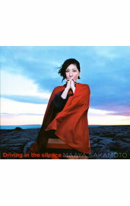 【中古】坂本真綾/ 【CD＋DVD】Driving　in　the　silence　初回限定盤