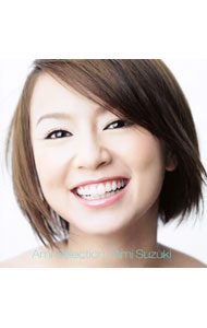 【中古】鈴木亜美/ 【CD＋DVD】Ami　Selection