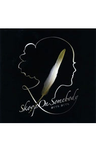 【中古】Skoop　On　Somebody/ 【CD＋DVD】遠くても　遠くても　初回限定盤