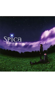 【中古】【CD＋DVD】Spica−「アンジェリーク　魔恋の六騎士」エンディング曲− / 2HEARTS