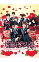 【中古】桜蘭高校ホスト部 / 邦画