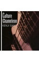 【中古】佐野健二/ Culture　Chameleon