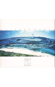 【中古】BEACH《A　PLANET　BONIN(3)》 / 中田悟