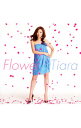 【中古】Tiara/ Flower