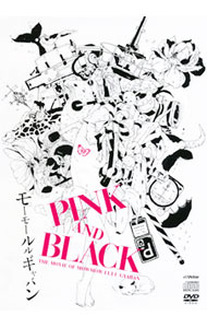 【中古】MOWMOW　LULU　GYABAN/ 【CD＋DVD】PINK　and　BLACK