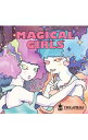 【中古】エイプリルズ/ MAGICAL　GIRLS