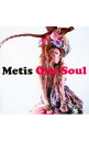 【中古】Metis/ ONE　SOUL