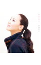 【中古】松田聖子/ 【CD＋DVD】特別な恋人