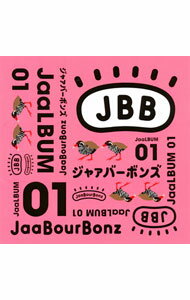 【中古】JaaBourBonz/ 【CD＋DVD】JaaLBUM　01