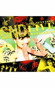 【中古】GIRL　NEXT　DOOR/ 【CD＋DVD】アガルネク！　LIVE盤