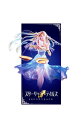 【中古】スターリーテイルズ/ 姫神