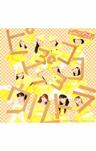 【中古】モーニング娘。/ 【CD＋DVD】ピョコピョコ　