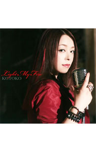 【中古】KOTOKO/ 【CD＋DVD】Light　My　Fire