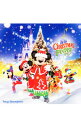 【中古】東京ディズニーランドクリスマス・ファンタジー　2011 / オムニバス